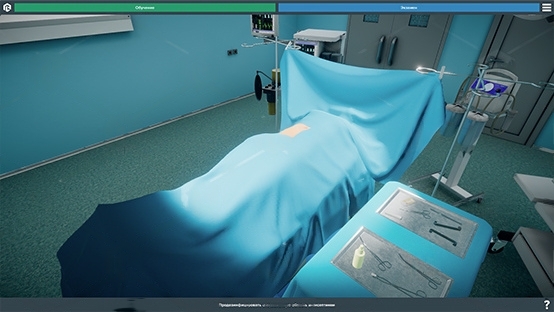 Изображение 3 товара Виртуальный процедурный тренажер «Виртуальная хирургия» Pl-Surgery (уровень базовый)