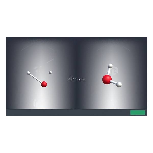 Изображение 3 товара Виртуальный программный комплекс «Трехмерный конструктор молекул»